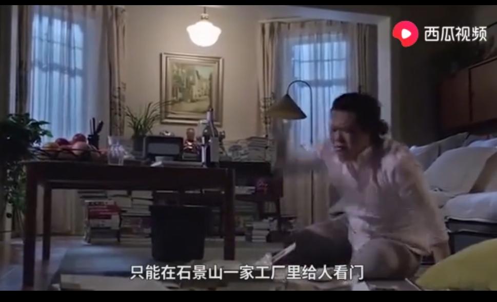 第1921页