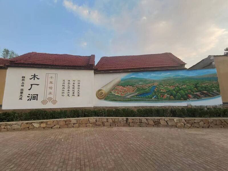 搬家必读 第481页