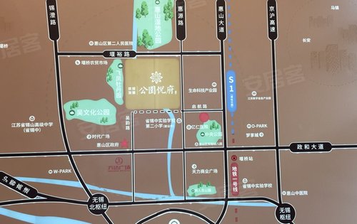 无锡惠山新城最新动态，自然美景的探索之旅启程