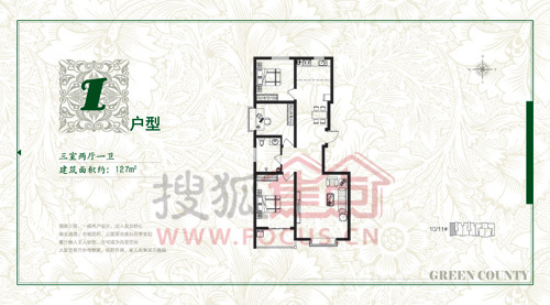 保定橙市阳光最新动态深度解析，最新进展与观点论述