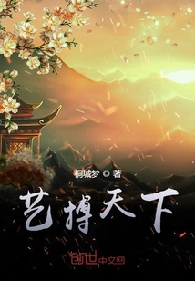 道医天下最新章节，心灵与自然的美景之旅