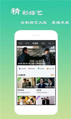 科技之光下的光棍手机电影，改变生活体验的新纪元