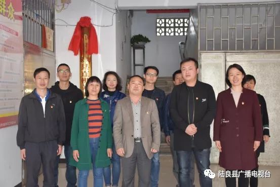 陆良最新新闻报道