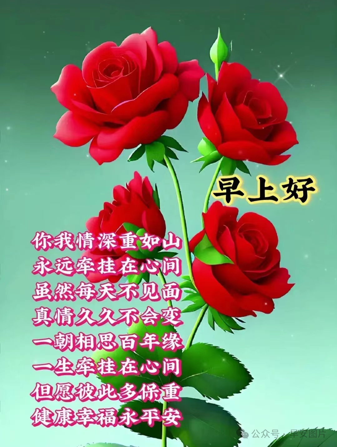 搬家必读 第474页