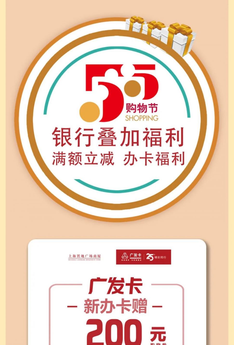服务案例 第471页