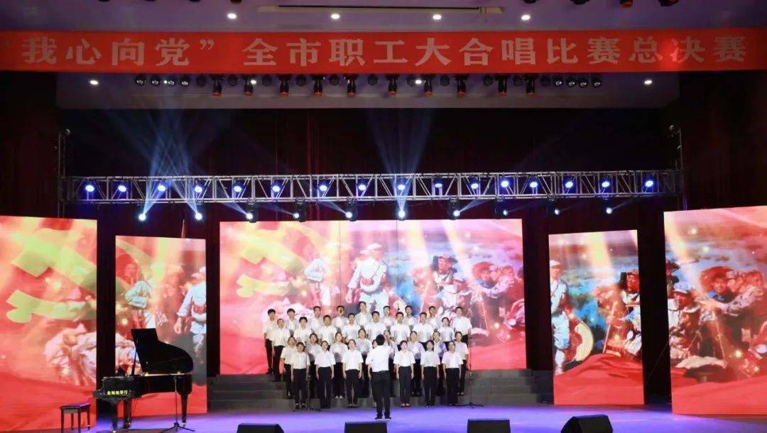服务案例 第469页