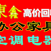 搬家必读 第469页