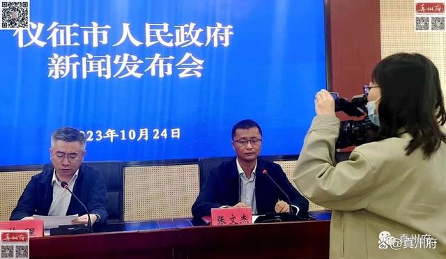 仪征最新时事聚焦，多元观点，深度解读