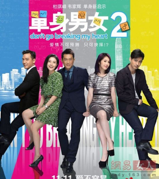 最新首映网，引领科技潮流，重塑观影体验新纪元