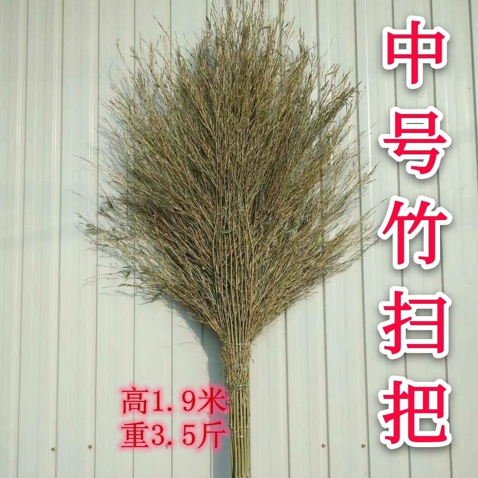 搬家必读 第467页