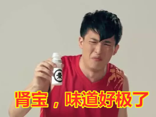 最新肾宝广告，绿色之旅寻找内心平静的源泉