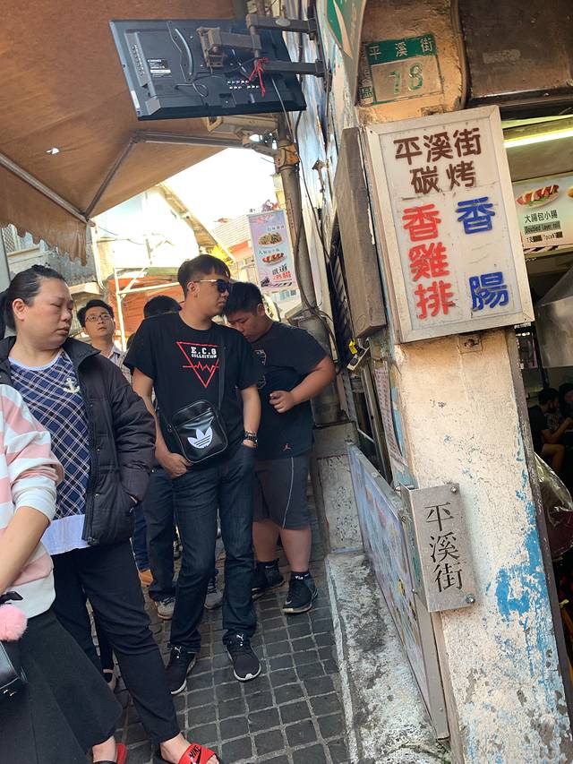 服务项目 第460页