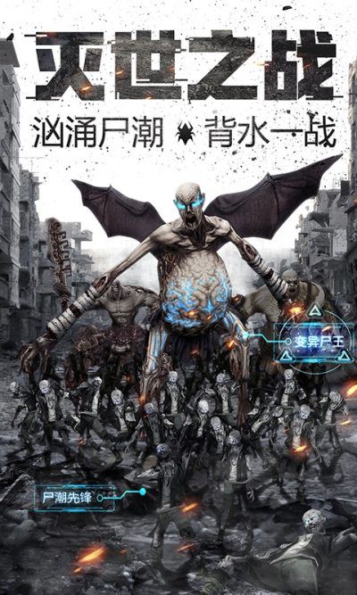 变态奇迹席卷全球，最新风尚引领奇迹无处不在