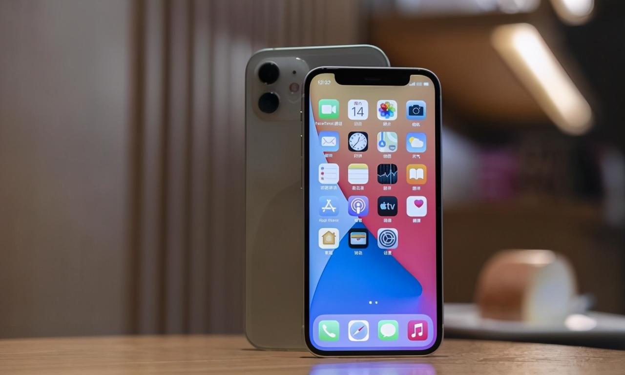 iPhone最新售价，时代的印记与地位的彰显