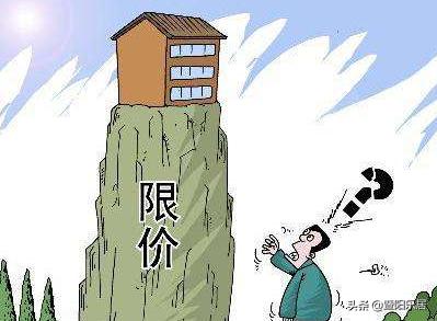 最新溧阳房价概览，市场走势与购房指南