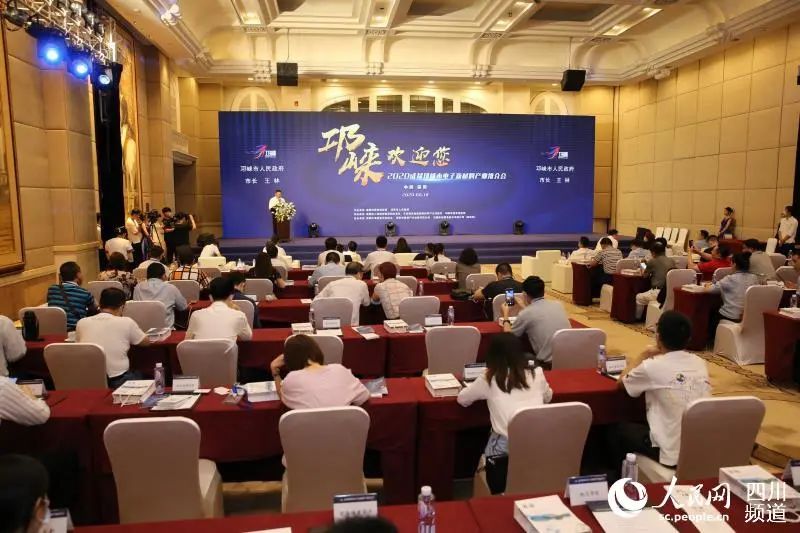 邛崃最新闻,📢 邛崃最新闻大揭秘！📣