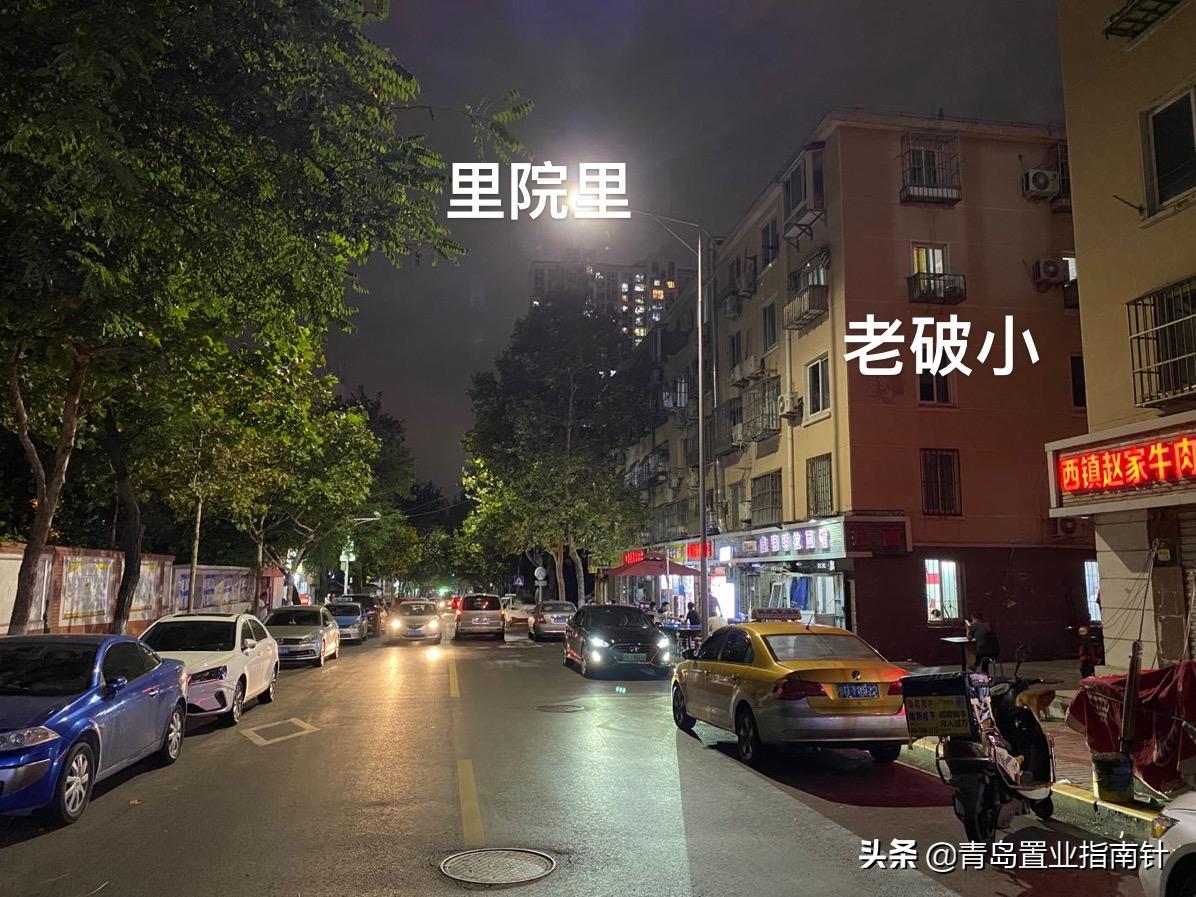 胶南房价最新动态，梦想与现实交融，共谱安居乐章