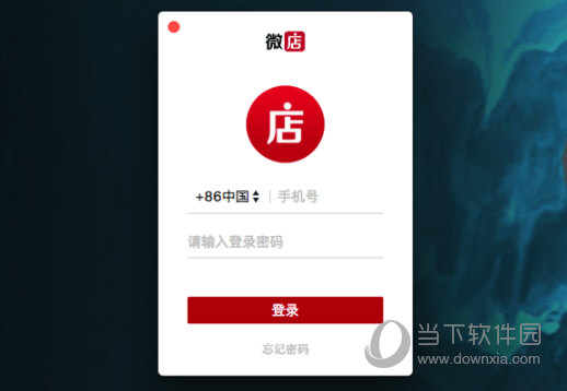 新澳门四肖三肖必开精准,快速解答方案实践_AYJ23.705未来版