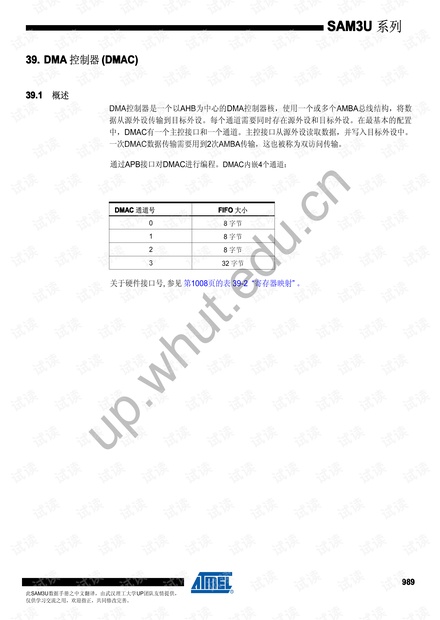 100准免费资料,实时异文说明法_RKQ93.793优雅版