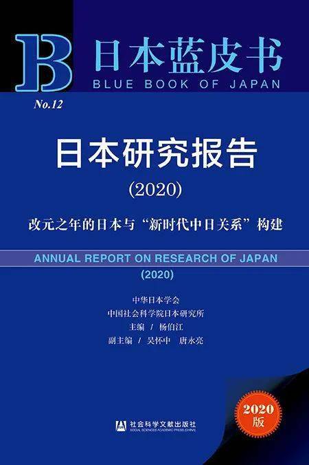 搬家必读 第456页