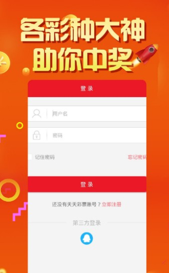 7777788888王中王精准资料,数据驱动方案_DUW93.625增强版
