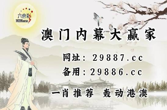 服务案例 第452页