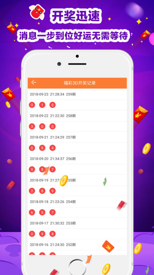 搬家必读 第450页