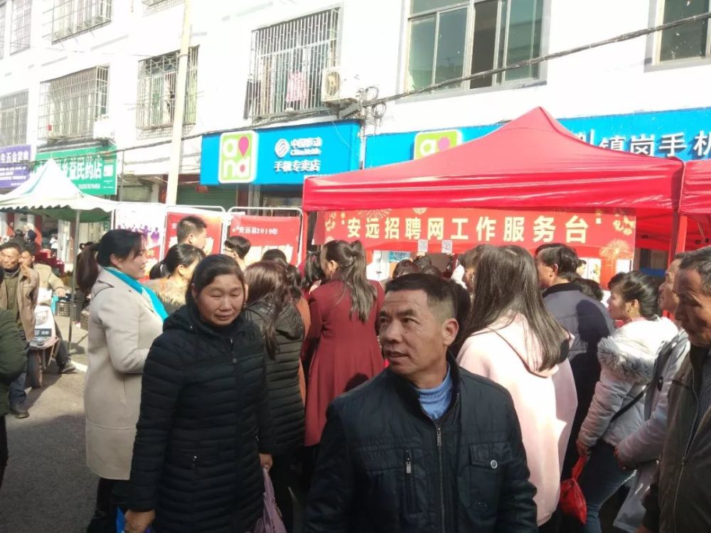 安远最新招聘趣事，8小时日常与求职者的奇妙相遇