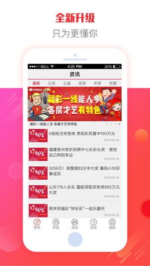 搬家必读 第440页