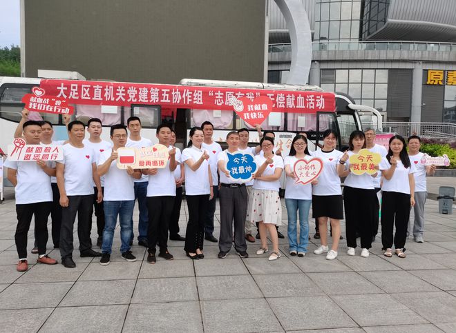 大足龙水工厂招聘指南，从初学者到进阶用户的应聘步骤详解