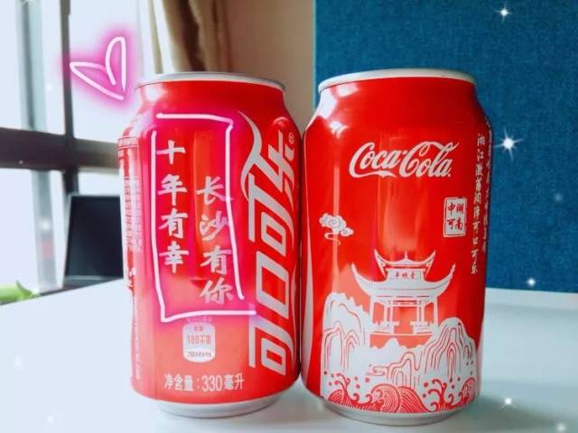 最新可口可乐情侣广告，情感营销的优势与挑战分析