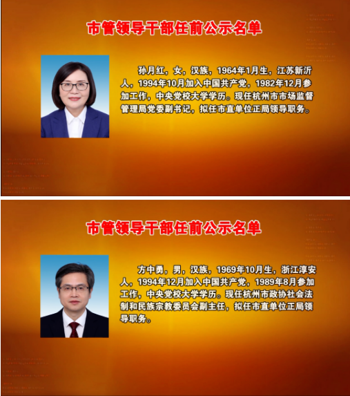 搬家必读 第41页