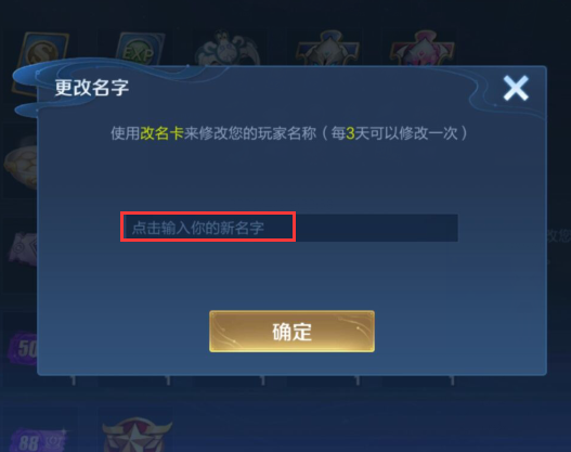 服务项目 第39页