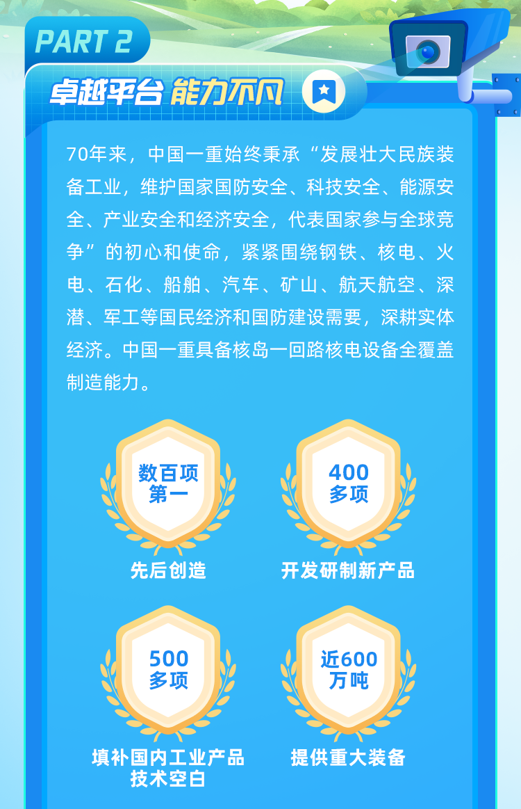桂林2025最新招聘信息深度解析，影响与观点阐述