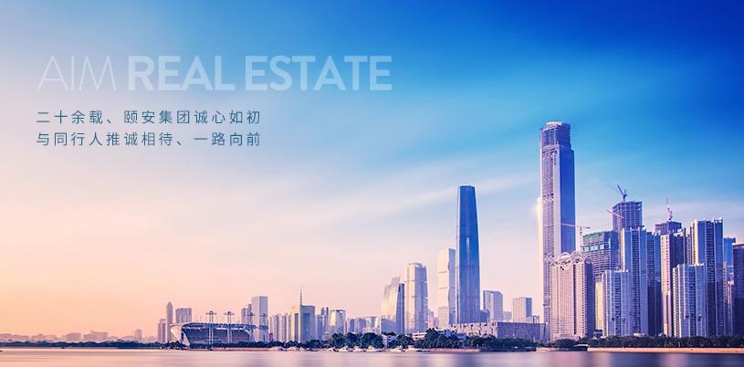 箱庭都市最新版，变化中的学习，自信与成就的力量展现