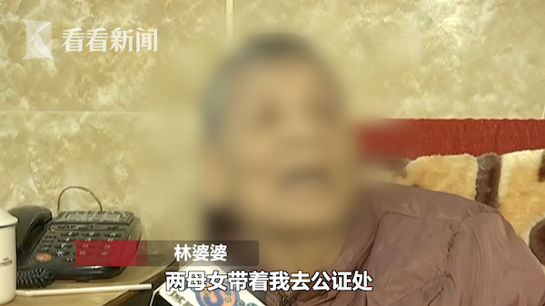 服务项目 第32页