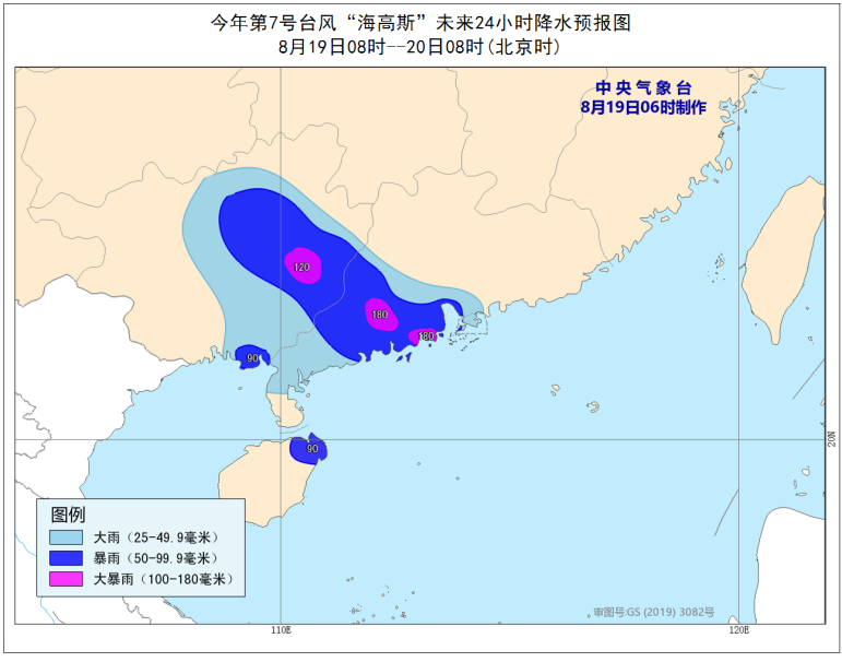 中央海洋天气预报最新，友情与陪伴的温馨故事