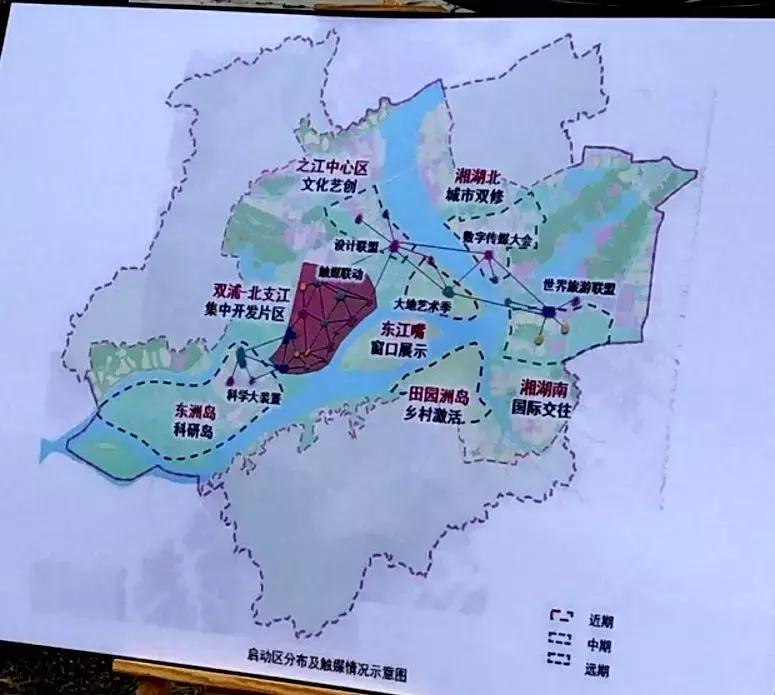 搬家必读 第30页