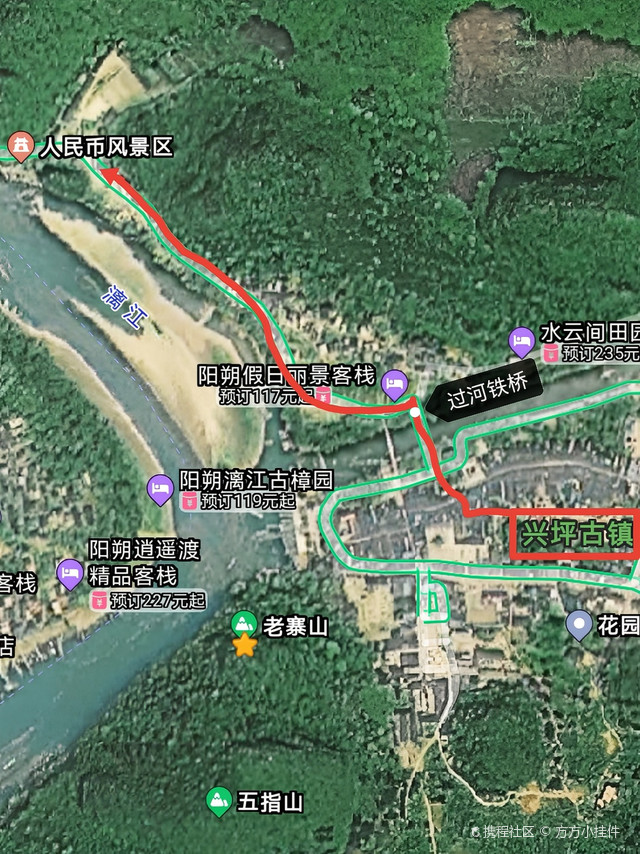 搬家必读 第24页