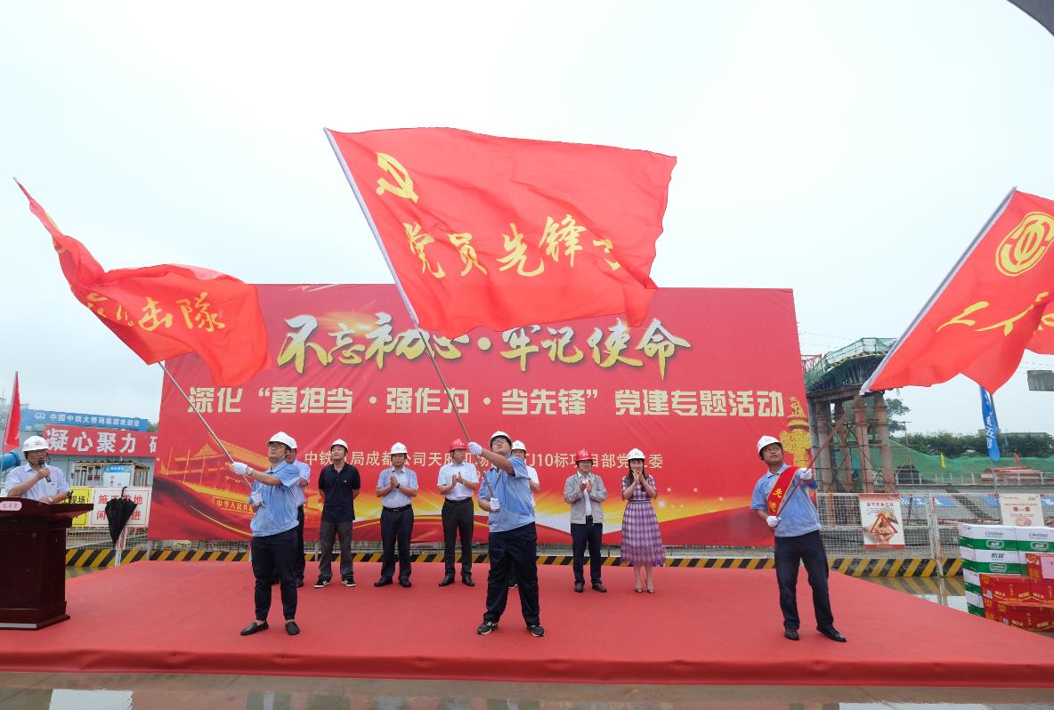 中铁五局最新科技成果引领未来，重塑生活体验新篇章