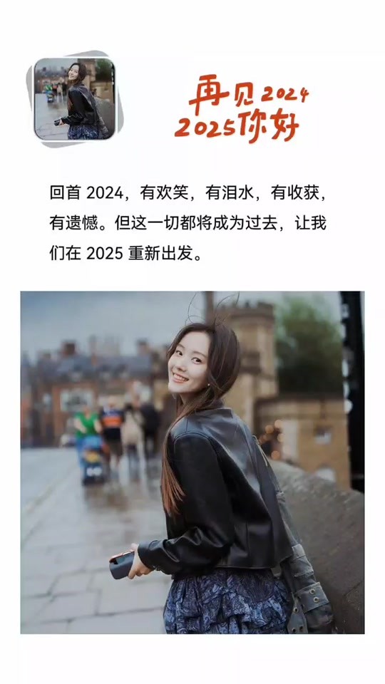 服务案例 第21页