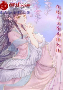 服务项目 第19页