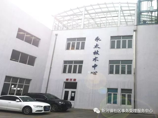 服务案例 第11页