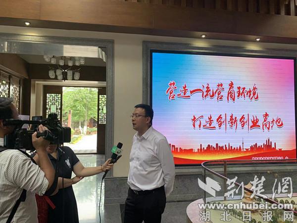 湖北房县最新资讯更新