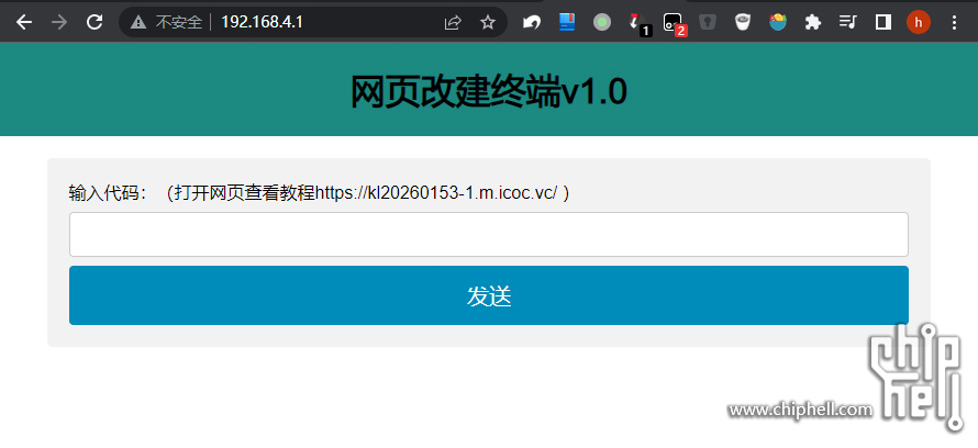 99热最新网域获取，自然美景的心灵之旅