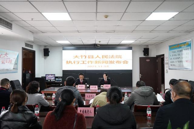 大竹新闻探索自然美景之旅，寻找内心的平和与宁静最新报道